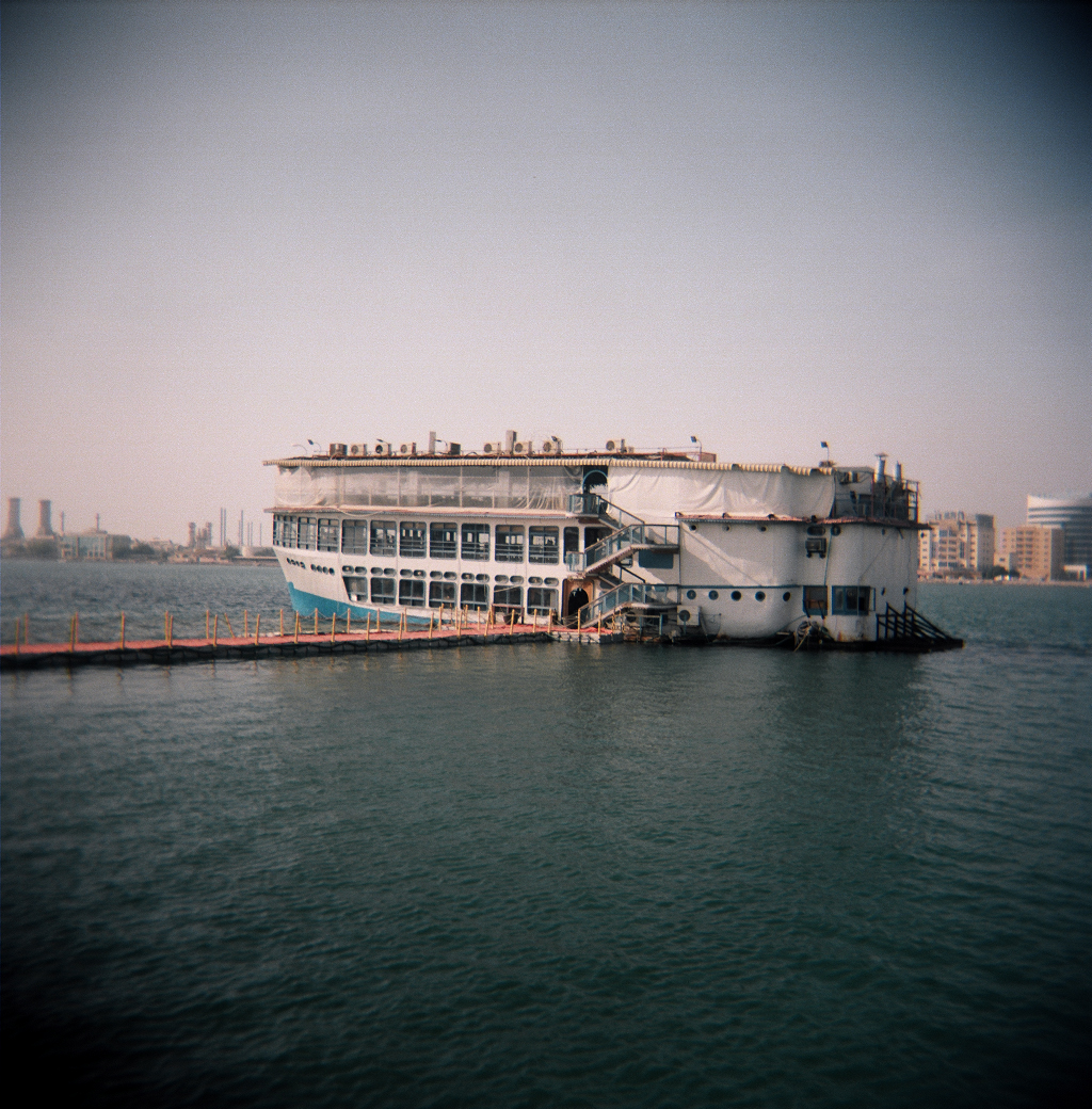 Portrait of a Territory, Sharjah Image