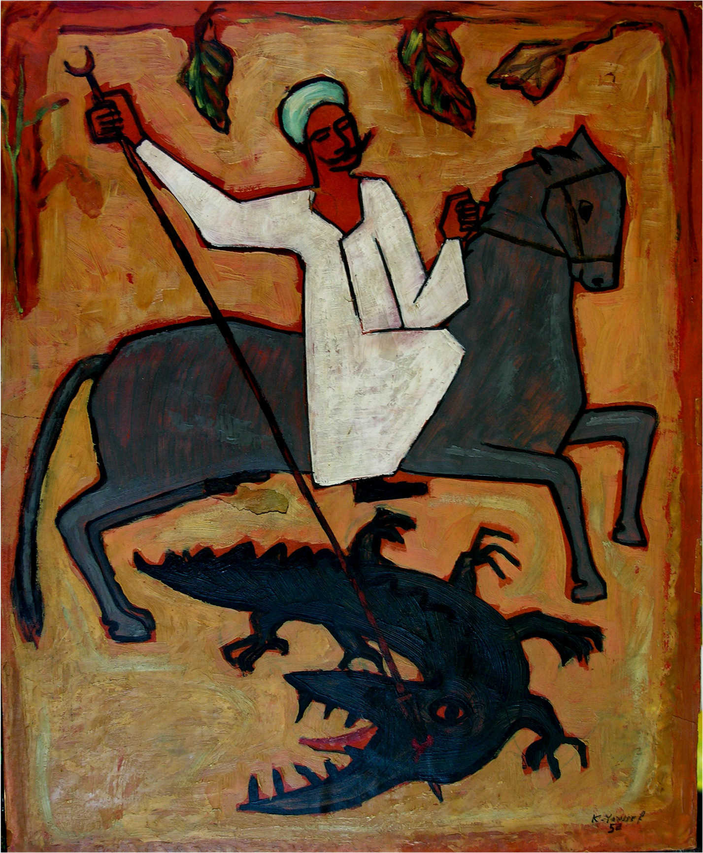 St. George & the Dragon Image