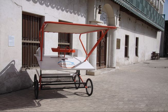 Sharjah CityMap and Sharjah InfoCart Image