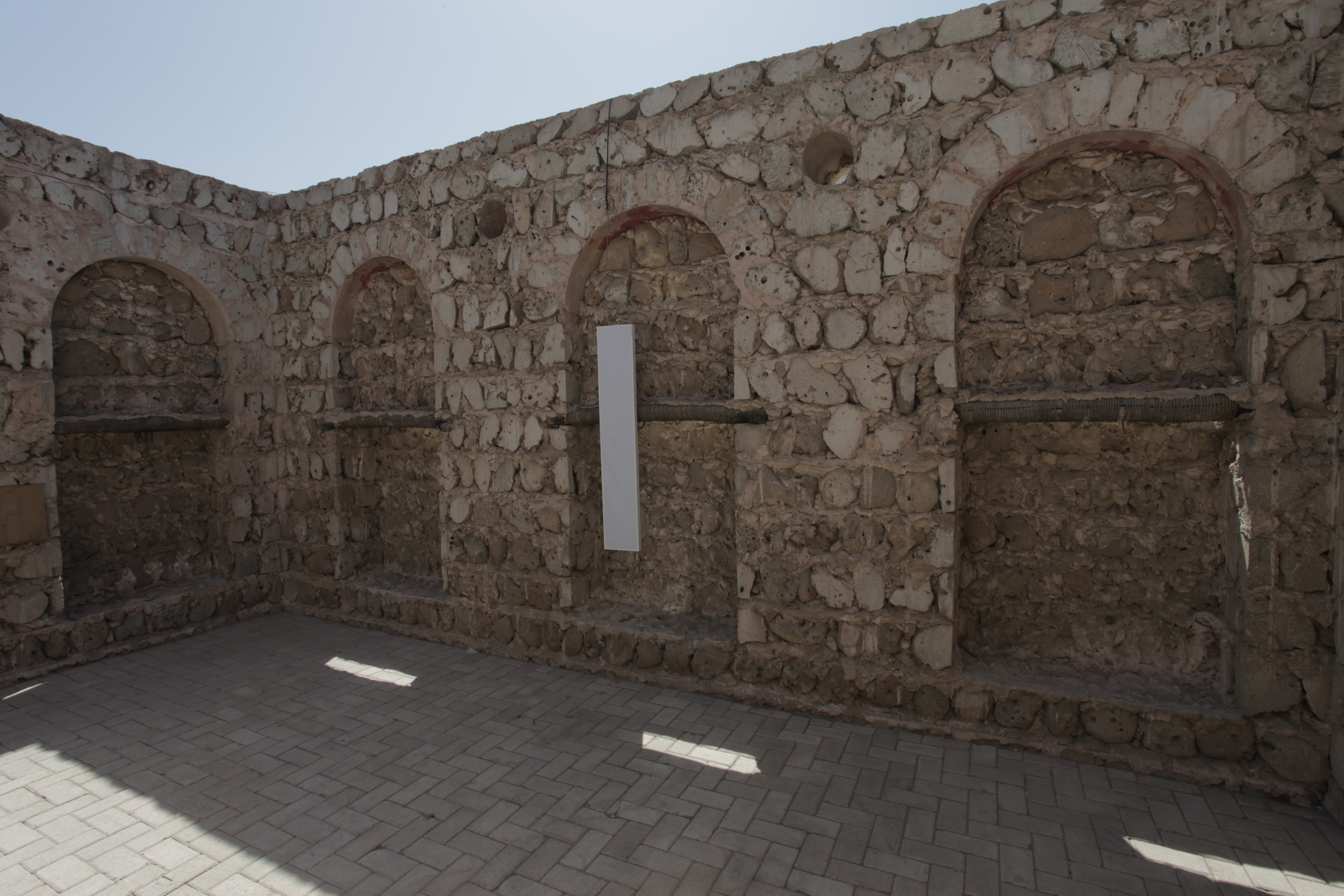 Courtyard Ornamentation with 4 Sounding Dots and a Shade Image