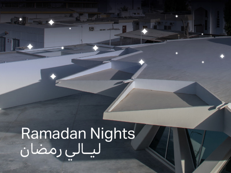 RAMADAN NIGHT - 23 March 2024