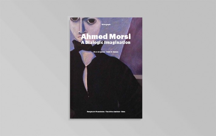 Ahmed Morsi: A Dialogic Imagination