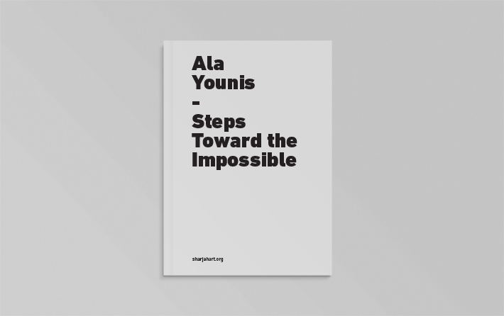 Ala Younis: Steps Toward the Impossible