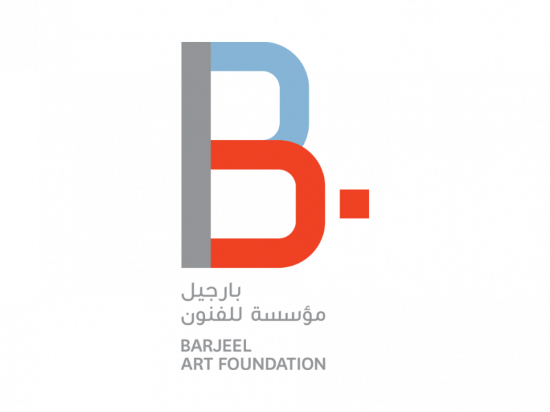 Barjeel Art Foundation