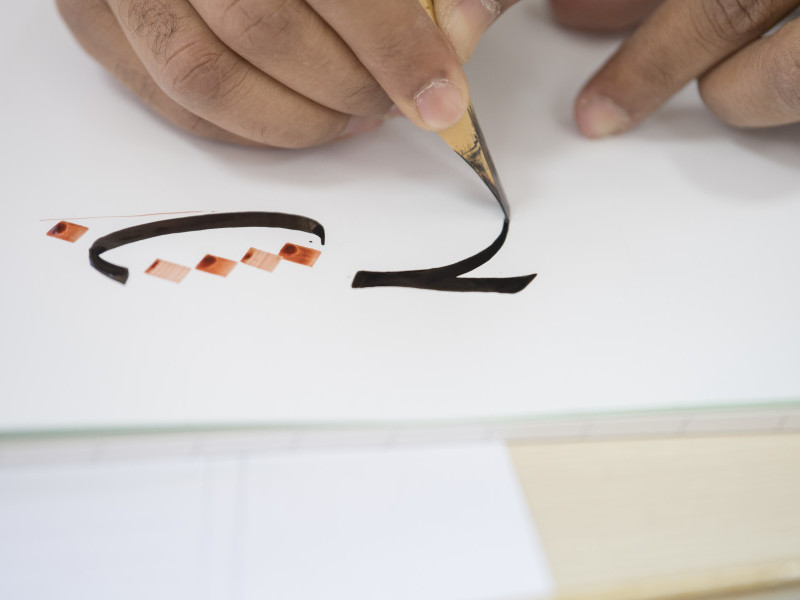 Calligraphy (Intermediate)