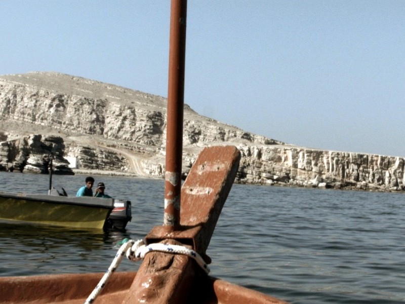 Tabatabai, Nasrin and Afrassiabi, Babak