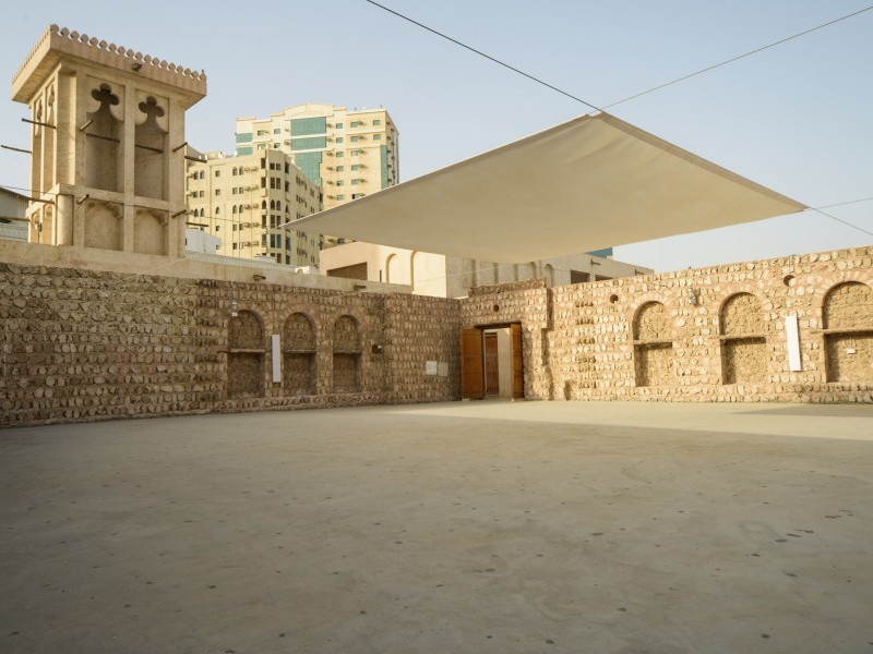 Courtyard Ornamentation with 4 Sounding Dots and a Shade