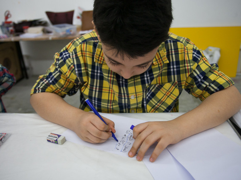 ‘Cup’ Letters in Arabic Calligraphy