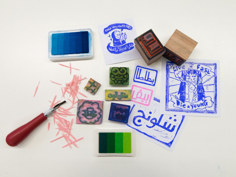 Make your own Stamp