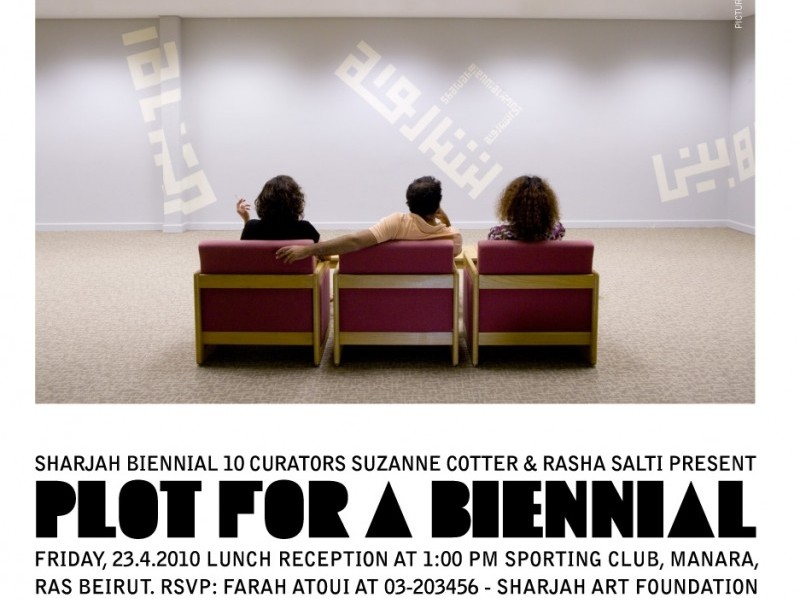 Sharjah Biennial 10 Reception