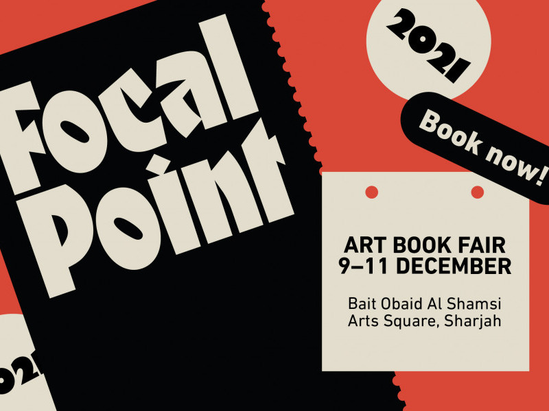 FOCAL POINT 2021