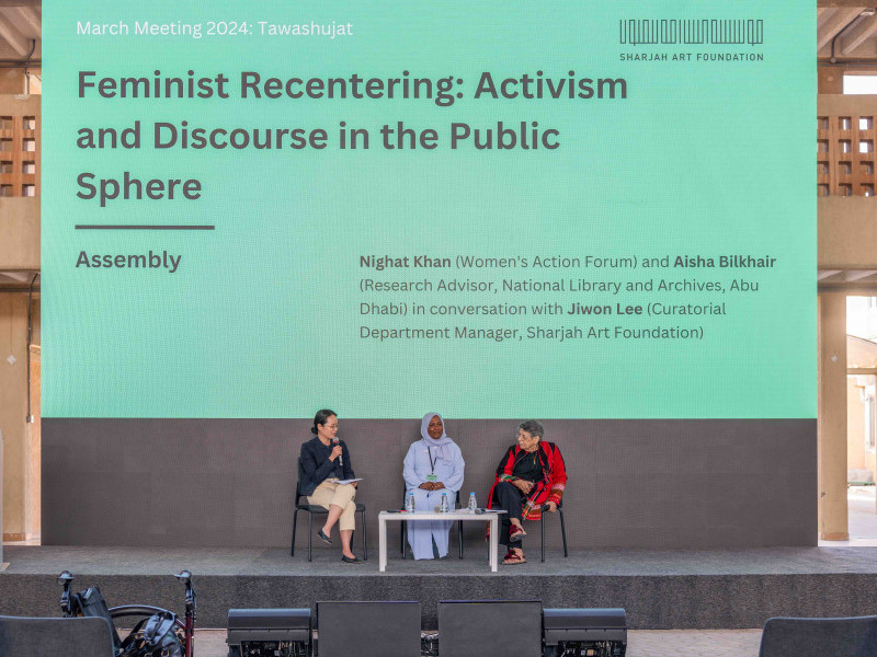 March Meeting 2024: Feminist Recentering: Activism and Discourse in the Public Sphere