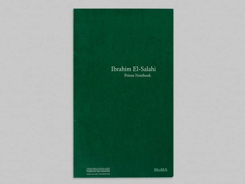 Ibrahim El-Salahi Prison Notebook (English)