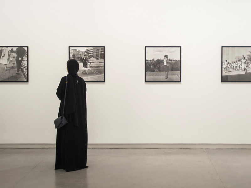 Latif Al Ani: Through the Lens 1953-1979