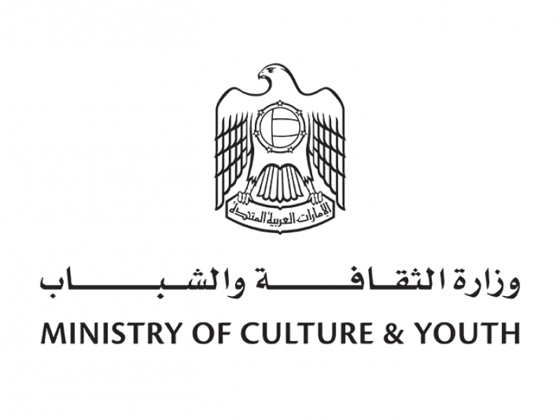 Ministry of Culture & Youth