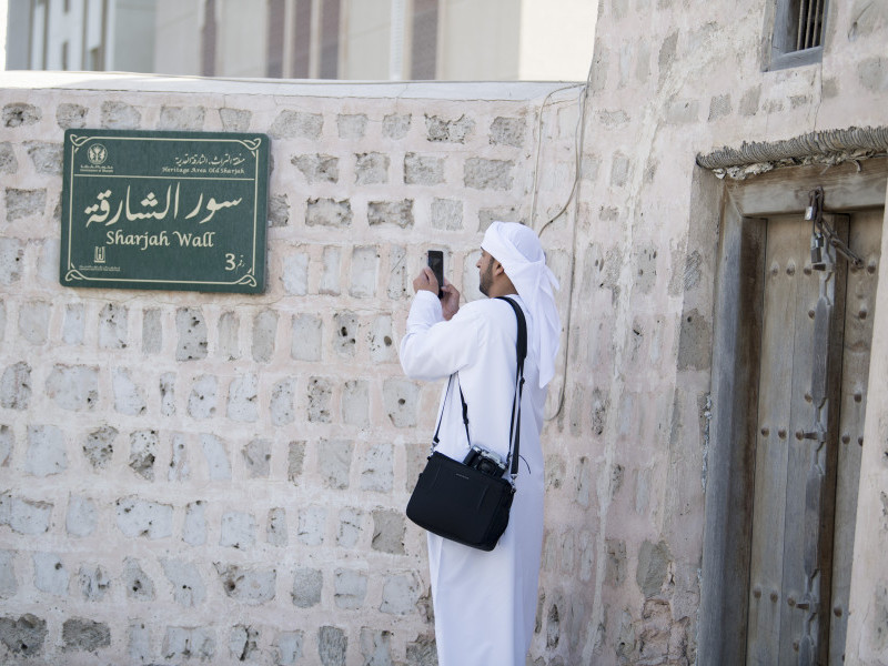 Photowalk: Sharjah Architecture