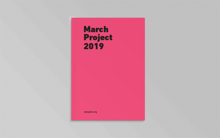 March Project 2019