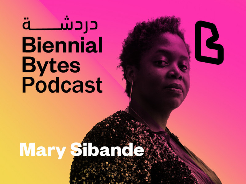 Ep 2: Mary Sibande - Self and Solidarity