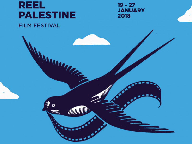 Reel Palestine at Sharjah Art Foundation