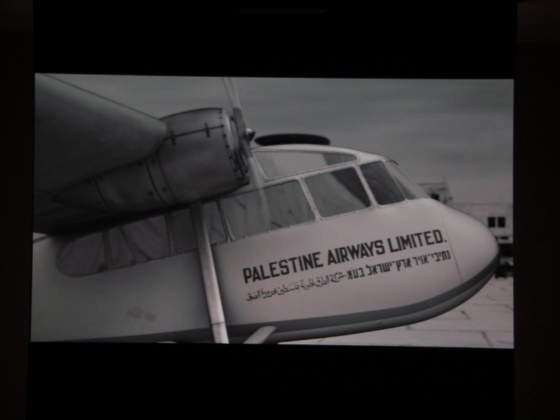 Lydda Airport