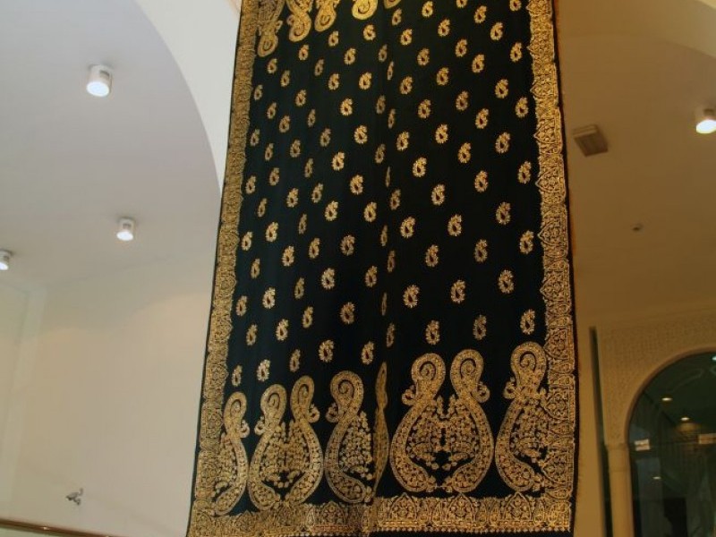 Kashmiri Shawl