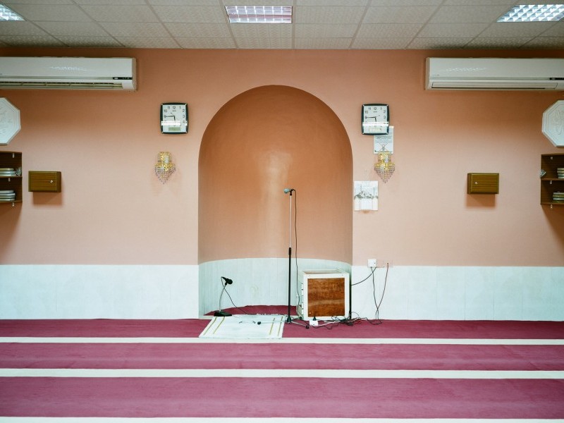 Prayer Room