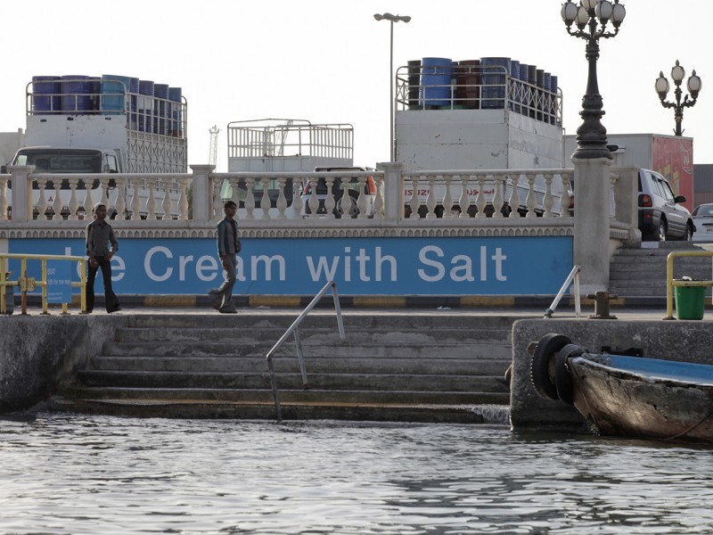 Shimabuku’s Boat Trip at Sharjah Biennial 11