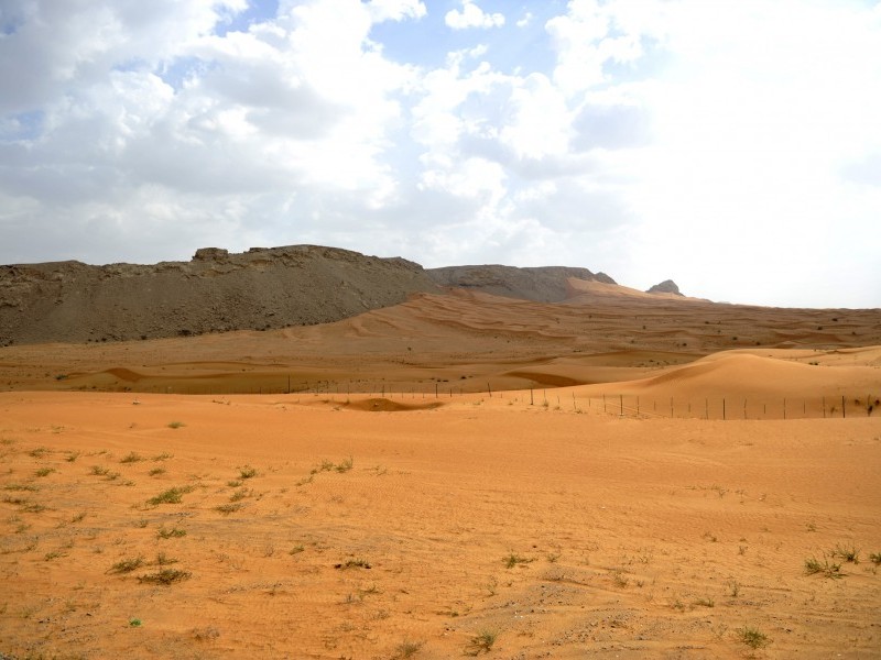 Mleiha Archaeological Centre