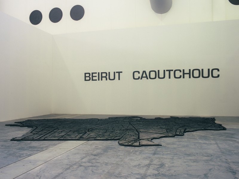 Beirut Caoutchouc