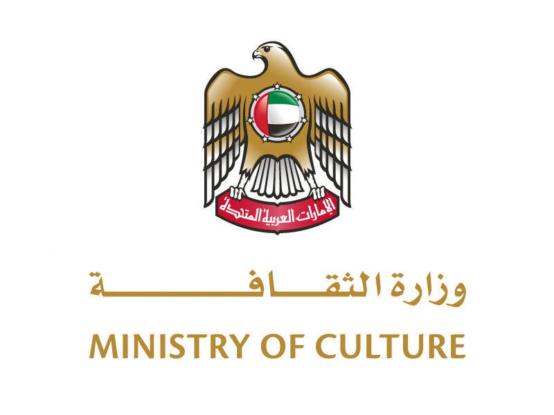 Ministry of Culture