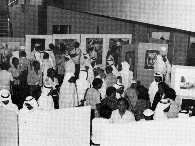 1980 – Today: Exhibitions in the UAE - Curatorial Conversation