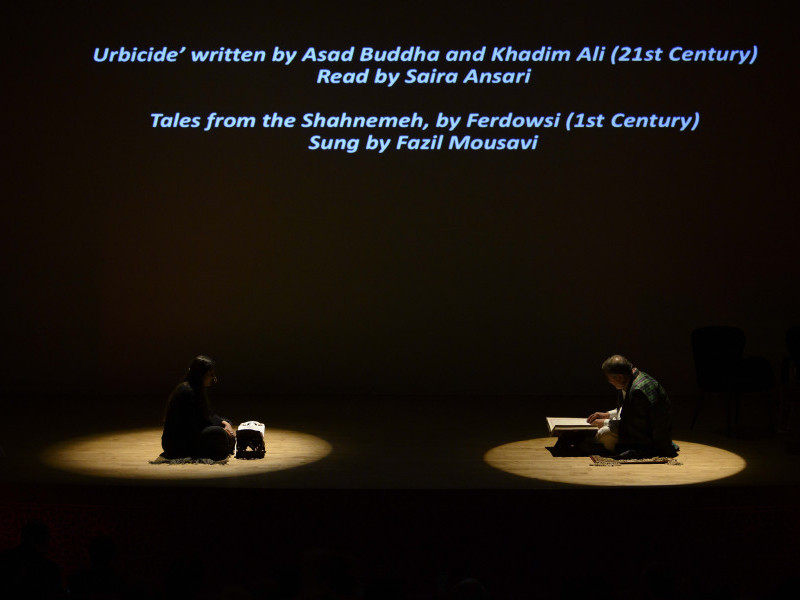 MM 2019: Performance by Fazil H. Mousavi